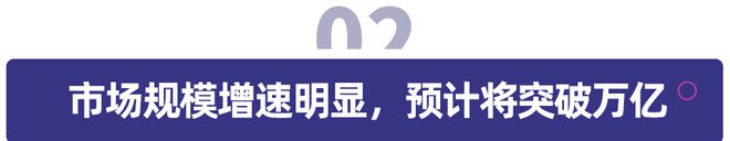 政策、市場雙驅(qū)動，職業(yè)教育發(fā)展趨勢展望